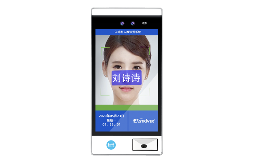 AI人脸二维码门禁机D8系列.png